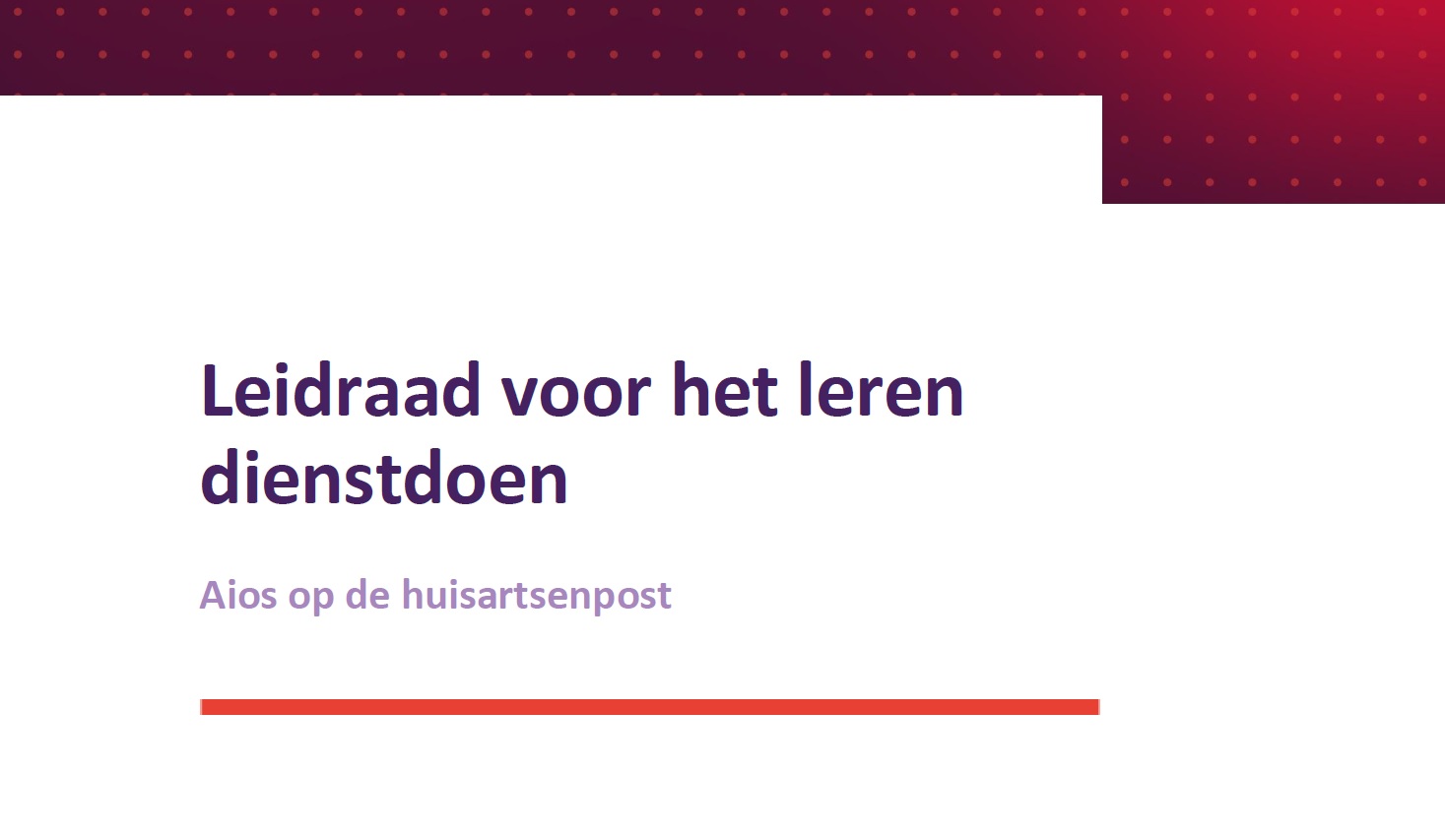 Leidraad Spoedzorg