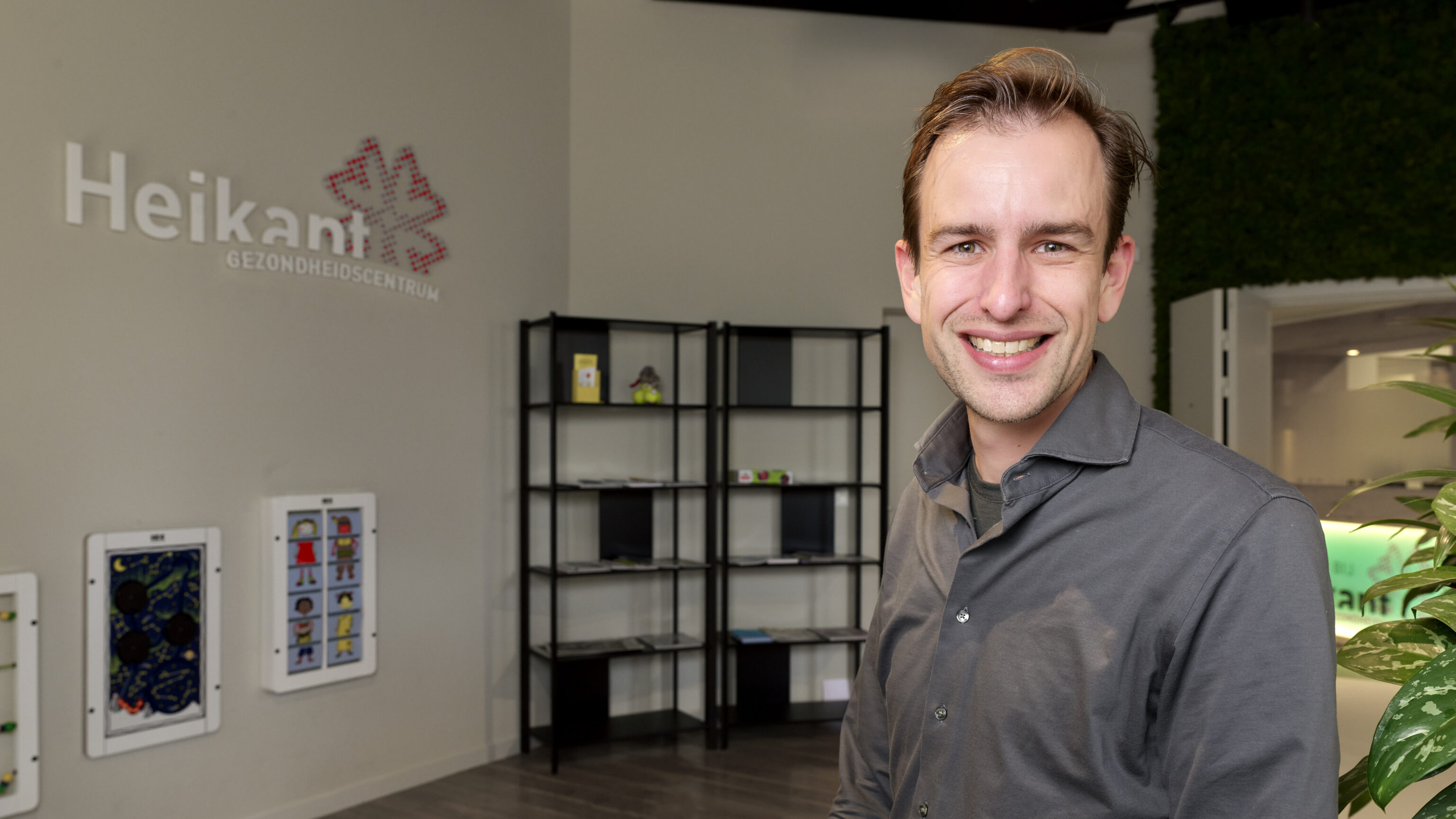 Niek van den Nieuwenhof